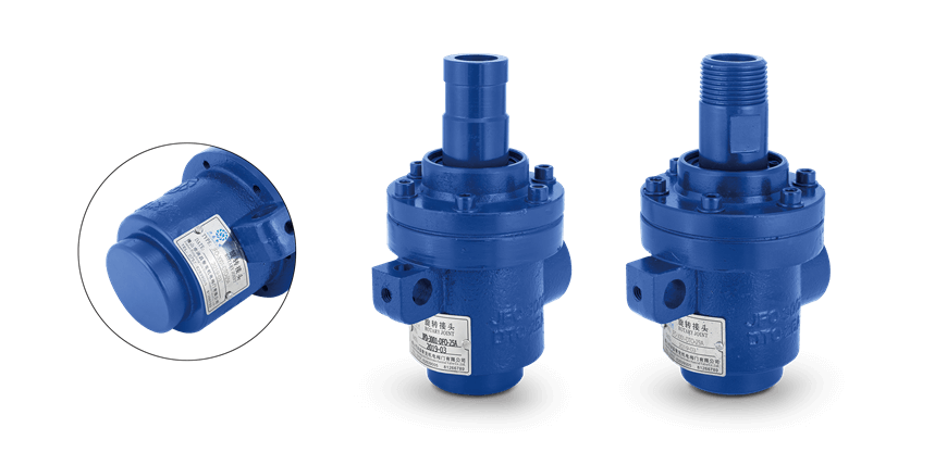 【JFO 3001】20A-50A 單向式 旋轉(zhuǎn)接頭設(shè)備特寫圖 【JFO 3001】20A-50A 單向式 旋轉(zhuǎn)接頭設(shè)備特寫圖