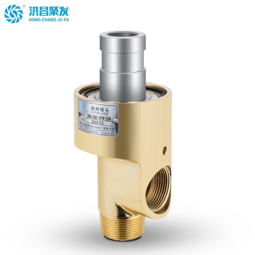 氣泡膜旋轉接頭2001系列