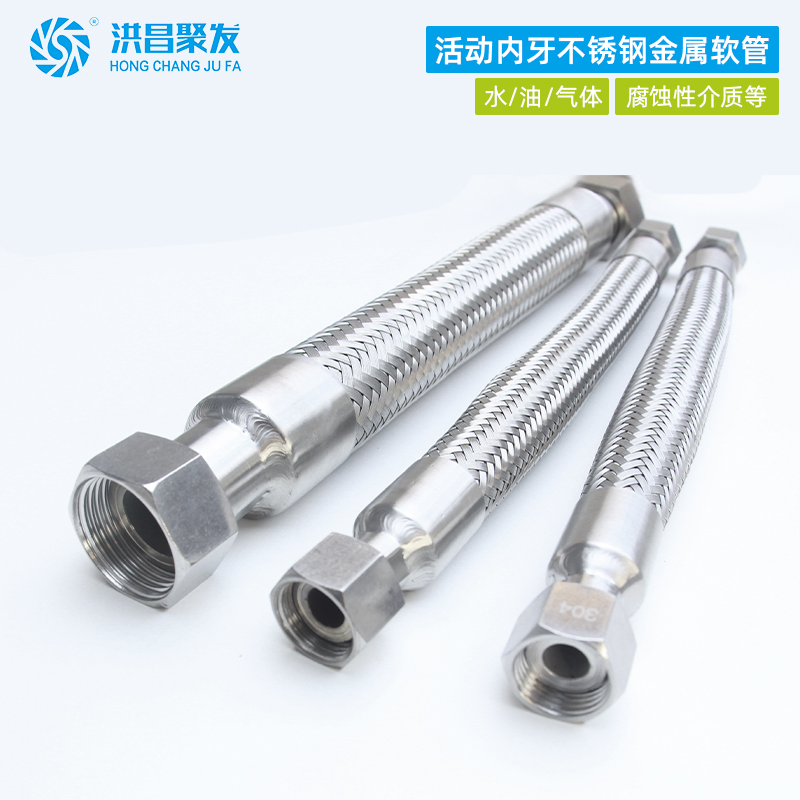 淋膜機(jī)械金屬軟管（螺母類(lèi)型）